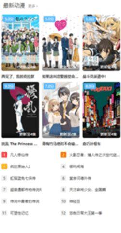 admin 第13页