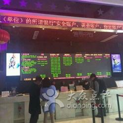 上溪金象影院