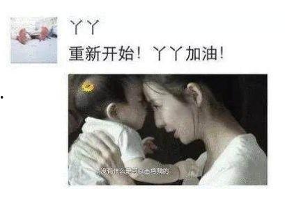 生日去私人影院